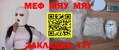 герыч Нягань