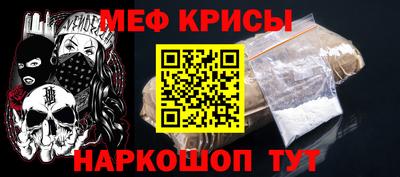 герыч Нягань