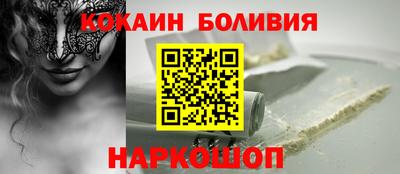 spice Обь