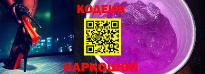 герыч Нягань