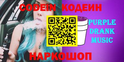 spice Обь