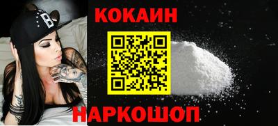 spice Обь