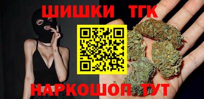 герыч Нягань