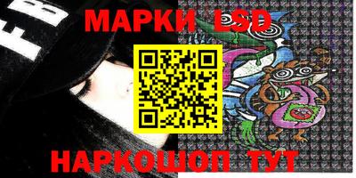 герыч Нягань