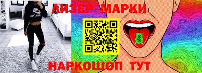 spice Обь