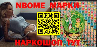 COCAINE Обнинск