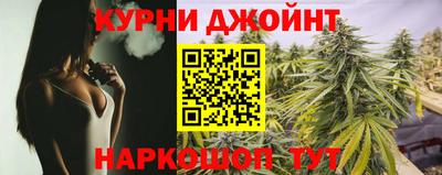 герыч Нягань
