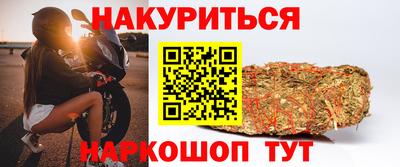 COCAINE Обнинск
