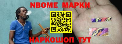 COCAINE Обнинск