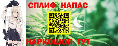 COCAINE Обнинск