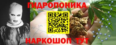 герыч Нягань