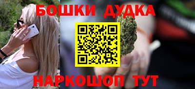 герыч Нягань