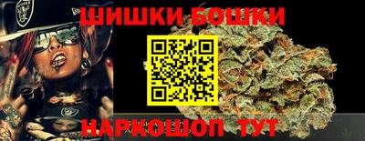 герыч Нягань