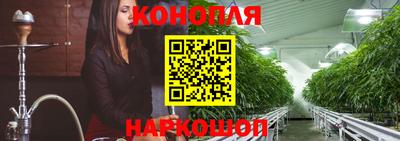 COCAINE Обнинск