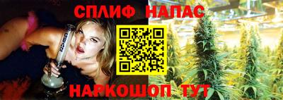 COCAINE Обнинск