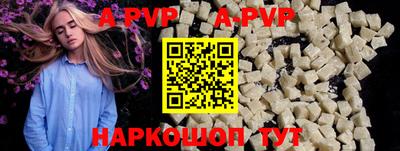 герыч Нягань
