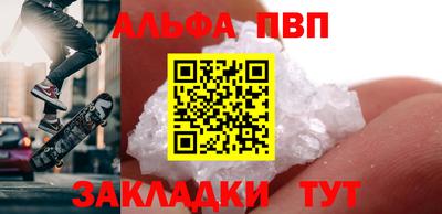 герыч Нягань