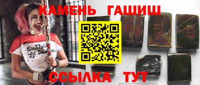 spice Обь