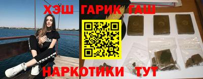 COCAINE Обнинск