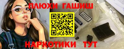 spice Обь
