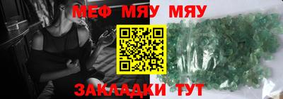 COCAINE Обнинск