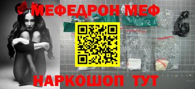 герыч Нягань
