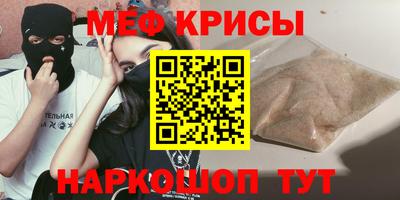 герыч Нягань