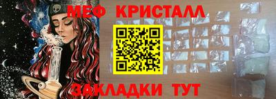 spice Обь