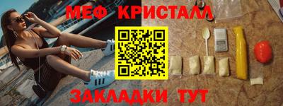 герыч Нягань